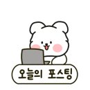 재화애견수제간식 이미지