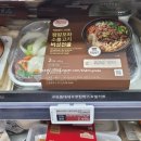 홈플러스익스프레스수원 이미지