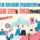 D(당진)-비상-1 이미지
