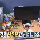 무한인력