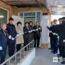 삼일아파트경로당 이미지