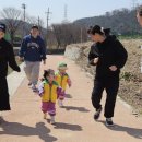 열린농장 이미지