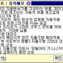 삼보모터스 이미지