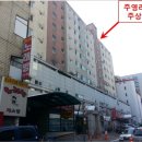주영리치빌주상복합 네이버블로그