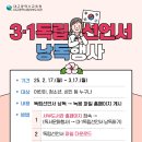 서부도서관 이미지