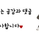 이디야커피 옥정율정점 이미지