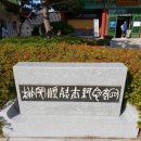 병천아우내순대국 이미지