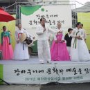 예천중앙시장 이미지