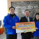 대산경로당 이미지