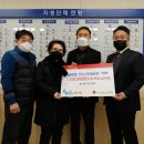 계산3동행정복지센터 이미지