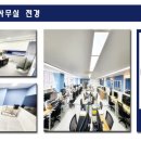 백양산베스티움010-****-**** 이미지