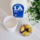 부산우유협동조합 | 노브랜드 우유 가격 성분 칼로리 먹어본 후기