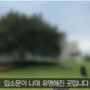 카페 태도 이미지