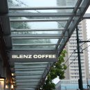 (주)블렌즈 이미지