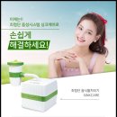 페달로케어