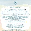 대동레미안센트럴시티2차 | 피아노투게더 서면점 레슨후기 모음 💕 l 서면 성인 피아노학원