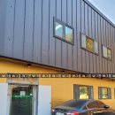 청송 골프존 이미지