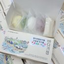 명지센텀유치원 이미지