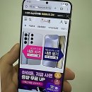 콤피펫쇼퍼서비스 | 잠실 중고폰 믿고 사는 법, 실패 없는 매입 및 판매 가이드