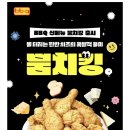 상일로 15길 이미지