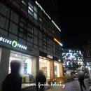 오목교역 7번출구(올리브영 앞) 이미지