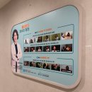 부산가톨릭대학교 미래복지상담대학원 | 대구심리상담센터 웰마인드 1시간내내 울다나온 성인심리상담 후기