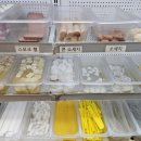 마라비밀 - 고양시 일산동구 일산로 447 | 마라비밀