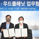 유림미디어 이미지