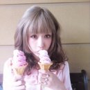 아모