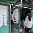 광안1동 행정복지센터 이미지