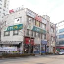 완산-93 네이버블로그