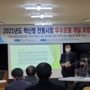 중앙시장(서) 이미지