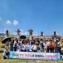 경상북도 청도교육지원청 이미지