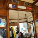 리스보아마트 | 리스본 28번 트램 후기 - 리스보아 카드구매·탑승 위치 정리