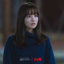 파란집미용실