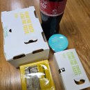 인기 치킨 BHC 뿌링클 치킨 가격과 칼로리 /치즈볼과 치킨 맛 후기