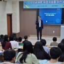 정착 노컷뉴스
