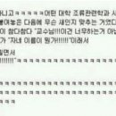 남원읍-62 이미지