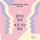 신전경로당 이미지