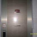 진등6길 이미지