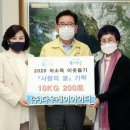 (주)다우 이미지