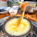 도담닭고기
