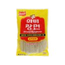 화미마라 이미지