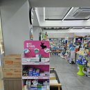 가까운 태평양약국 이미지