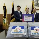 신용협동조합 이미지