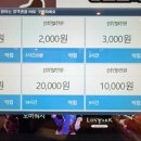 브리즈PC카페 이미지