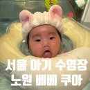 (주)건영엘리베이터