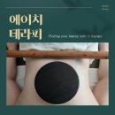 GS25 대림본점 이미지