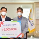 (유)중앙고속관광 이미지