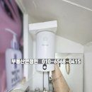 유천복권방 네이버블로그